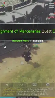 HeartsWar Screenshot 6