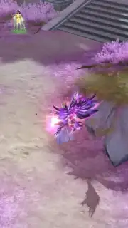 Karma M Screenshot 2