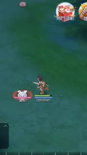 Ragnarok M Eternal Love (China) Screenshot 8