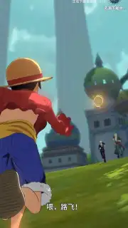 One Piece: Dream Pointer Screenshot 3