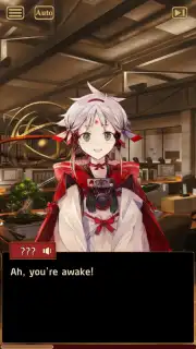 Otogi: Spirit Agents Screenshot 3