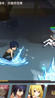 Fairy Tail: Awakening Screenshot 13