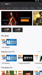 YuppTV LiveTV, Live Cricket Screenshot 6