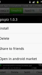 Quick App Install Screenshot 6