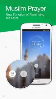 Muslim Prayer Screenshot 3