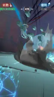 Fullmetal Alchemist Mobile Screenshot 11