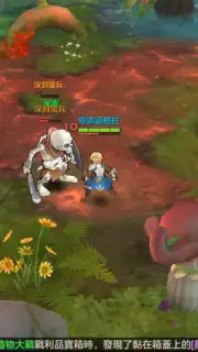 Song of Cloud City Screenshot 12