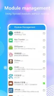 MochiCloner Screenshot 2