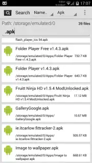All Storage Search Screenshot 4