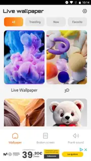 QQ Music Screenshot 1