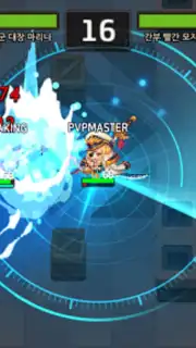 가디언 테일즈 Screenshot 1
