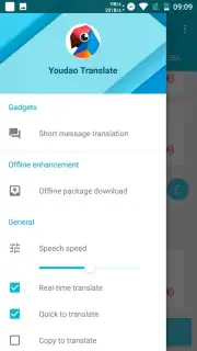 Youdao Translate Screenshot 1