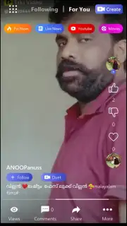 Like Karo Screenshot 5