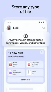 Yandex Disk Screenshot 1