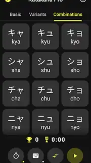 Katakana Pro Screenshot 3