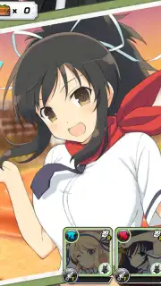 Shinobi Master Senran Kagura: New Link Screenshot 10