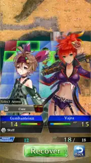 Phantom of the Kill (JP) Screenshot 7
