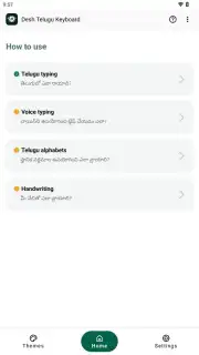 Telugu Keyboard Screenshot 14