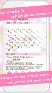 LadysCalendar Free (Period) Screenshot 2