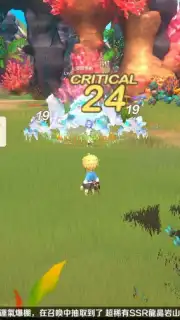 KARIZ Screenshot 6