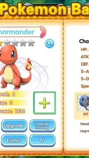 Pocket Monster Remake Screenshot 9