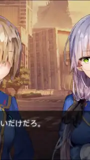 Heaven Burns Red Screenshot 8
