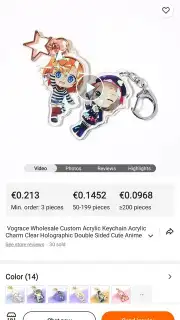 Alibaba.com Screenshot 7