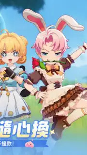 Ragnarok: The New World Screenshot 15