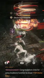Throne of Desire Screenshot 3