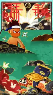 Nindo Sprint Screenshot 1