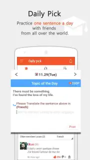 Anygram Screenshot 3