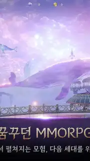 HIT 2: Heroes Of Incredible Tales Screenshot 6