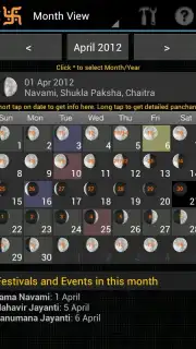 Hindu Calendar Screenshot 12