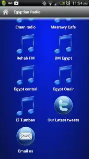Egyptian Radio Screenshot 4
