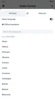 Yandex Translate Screenshot 10