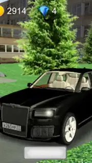 Симулятор Лимузина Screenshot 3