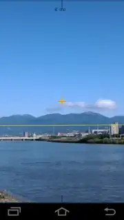 AngleCam - Angular Camera Screenshot 2
