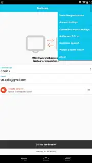Mobizen Screen Recorder Screenshot 2