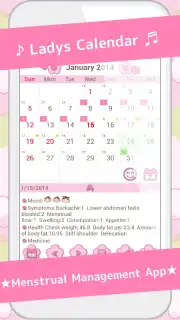 LadysCalendar Free (Period) Screenshot 6