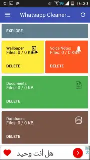 Whatsapp Cleaner App Screenshot 3