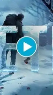 Metel Screenshot 1