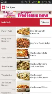 Must Have Recipes Screenshot 13