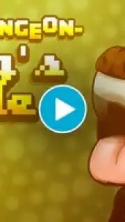 Doggo Dungeon: A Dog's Tale Screenshot 1