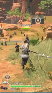 TRAHA (Global) Screenshot 3
