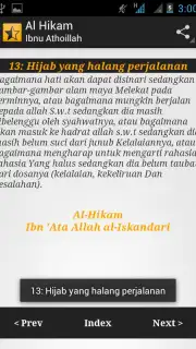 Kitab Al Hikam-Ibnu Athoillah Screenshot 1