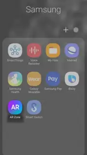 Samsung AR Zone Screenshot 1