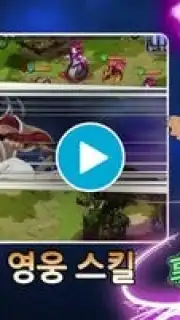10Million Screenshot 1