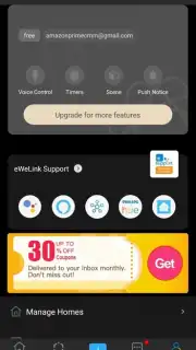 eWeLink Screenshot 4