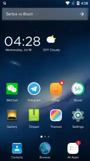 IN Launcher Screenshot 1