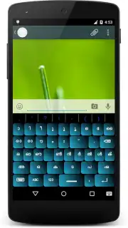 Android Malayalam Keyboard Screenshot 6